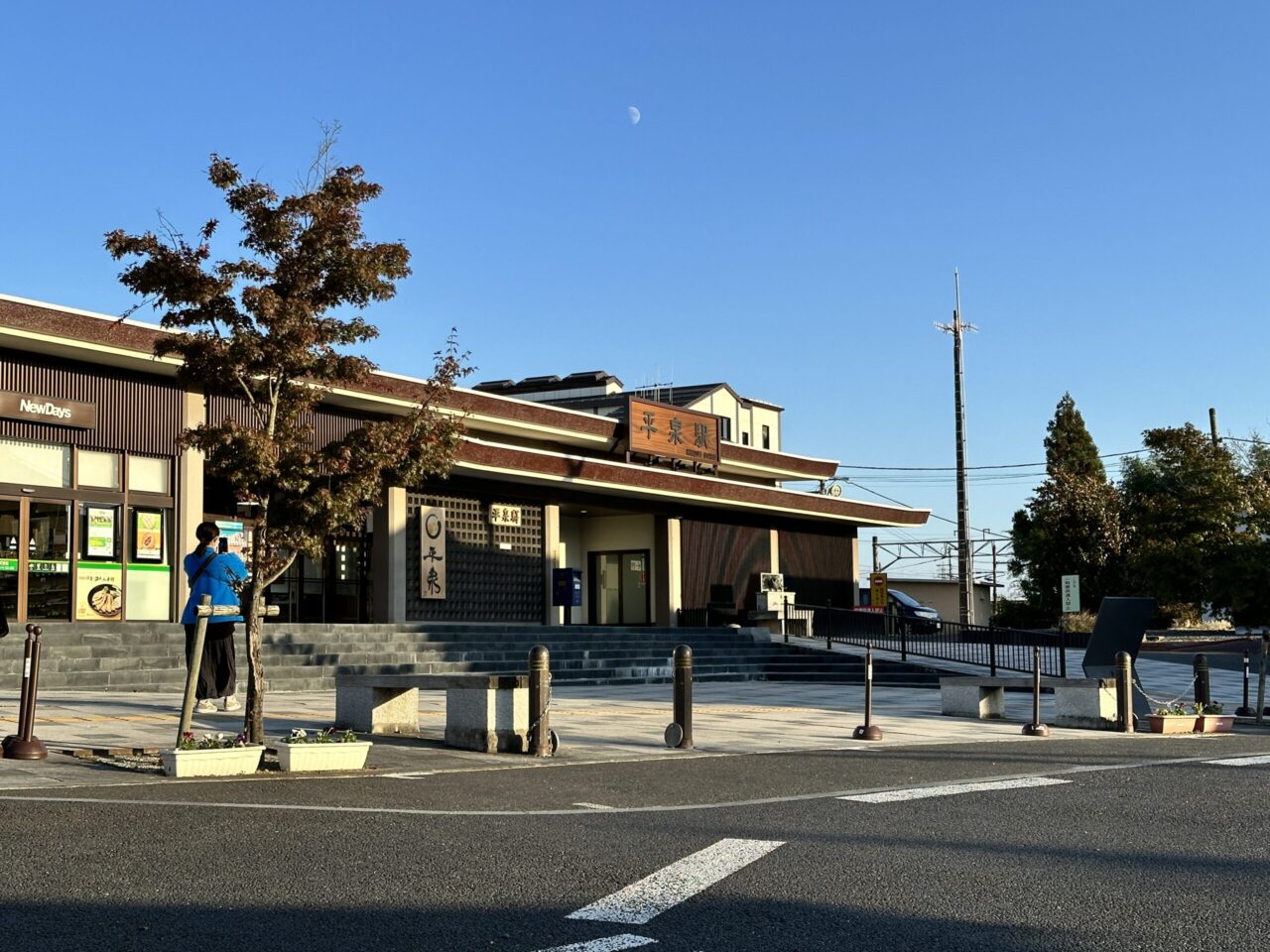 平泉駅