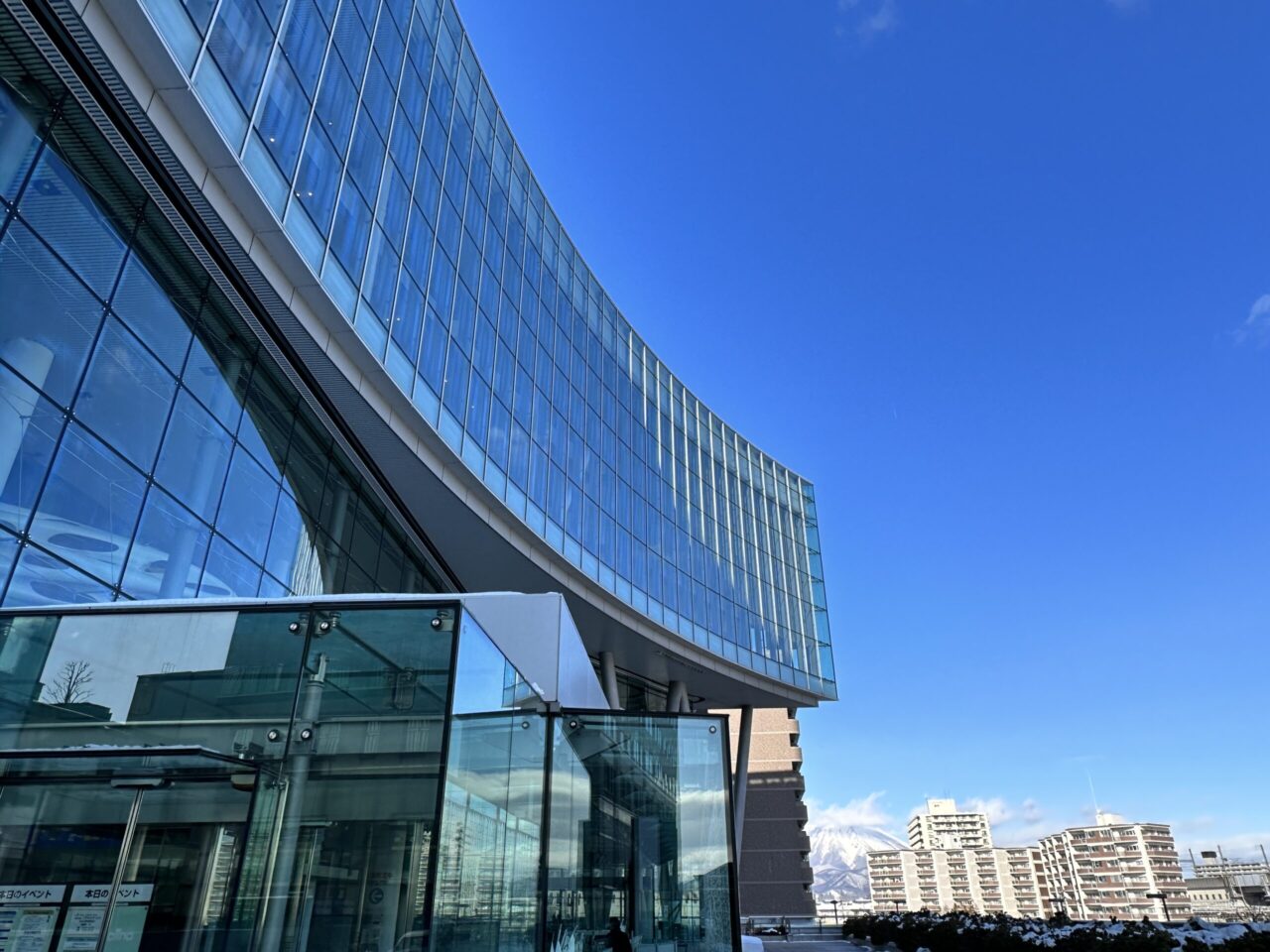 いわて県民情報交流センター「キオクシアアイーナ」